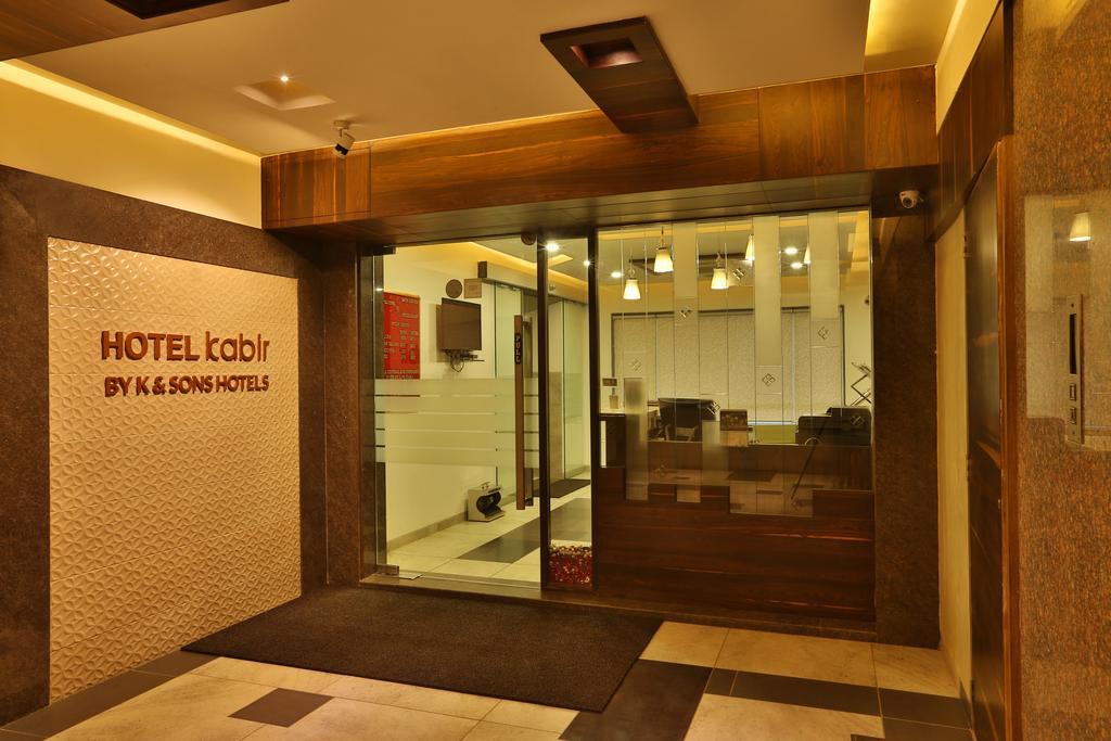 Hotel Kabir Ahmedabad Exterior foto